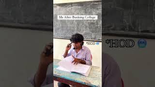 குரு #broandsiscomedy #comedy #brosiscomedy #funny #school #tamil #schoollife #funnymen #dance