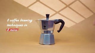 5 Coffee Brewing Techniques In 5 Minutes