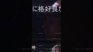 Дрифт под фонк | drift car phonk japan drifting