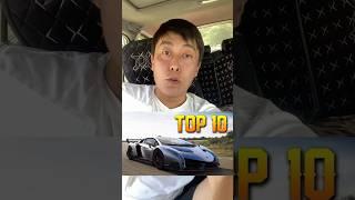 ТОП-10 РЕЙТИНГ: Ең мықты көліктер! #автомобили #рейтинг #топ10