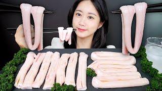 MUKBANG Soft Beef Spine *Raw Beef Spine | Real Sound MUKBANG | ASMR | EATING SHOW