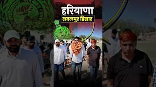 #gkbysandeepsiwach #sandeepsiwachsir #rojgarwithsandeepsiwach