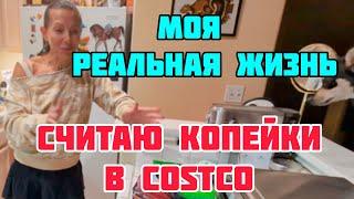МАШИНА В КЮВЕТЕ ИЛИ ЖИЗНЬ БЕЗ ФИЛЬТРОВ