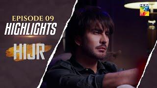 Highlights - Episode 09 - Hijr - [ Hina Altaf & Imran Abbas ] - HUM TV