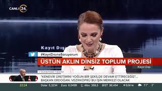 Ertan Özyiğit ve Beyza Hakan ile Kayıt Dışı - Lütfü Özşahin (19.01.2019)