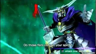 Dissidia 012: Duodecim Final Fantasy - vs. Garland Encounter Quotes