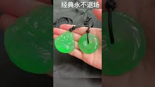 永远的经典，典型的木那料，甜度无话可说 #天然翡翠