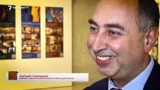 Azatutyun Reportage: Cafesjian Center for the Arts, Museum Night 2019