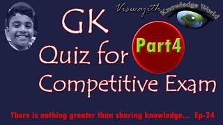 General Knowledge Questions For Olympiad and Competitive Exams Part4