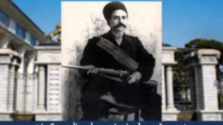 Elameyeh Mashroteh