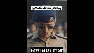 UPSC Best Motivational Scene. Power of IPS officer. motivational Valley. #Motivational_Valley