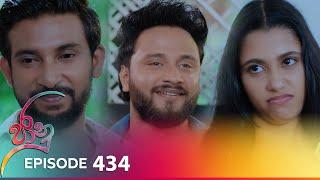 Jaanu | Episode 434 - (2024-10-23 | ITN