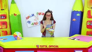 NEW!!! Как сделать колесо фортуны своими руками. Наши руки не для скуки. Советуем его посмотреть.