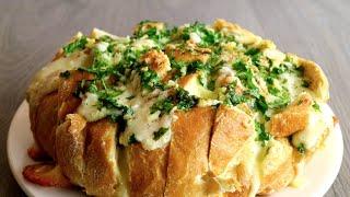 Grillbeilagen - Französisches Zupfbrot mit Käse und Kräutern - Fingerfood - Partysnack | GOLDSTEIG