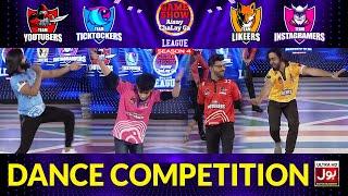 Dance Competition | Game Show Aisay Chalay Ga League Season 4 | Danish Taimoor Show