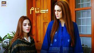 Komal Meer & Nadia Hussain Episode 51 Best Moment - ARY Digital