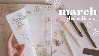 march plan with me  2022 | bullet journal setup (minimal)