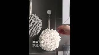 полотенце для рук с шариком\Soft Chenille Hand Towel Ball