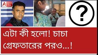 এখন বলতে ইচ্ছে করছে, ওই যুবতী ট্রেনে যা করেছেন ঠিক করেছেন...! দেখুন