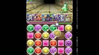 Puzzle and Dragons : Vampire team - Technical Dungeon