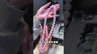 三條一樣的翡翠珠串，價格差那麼多？你能看出哪一條最值錢嗎？