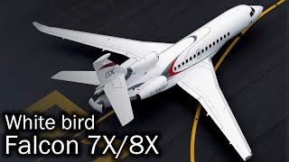 Why You'll fall in love with French jets - Falcon 7X & 8X