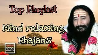 Mind Relaxing Bhajan | Djjs Bhajan | Djjs Bhajan Playlist