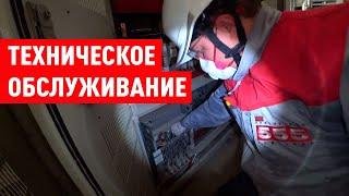 Будни инженеров технического обслуживания