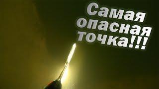 ТАМ ДОБЫВАЮТ РЫБУ ТОЛЬКО САМОУБИЙЦЫ!!! ПОДВОДНАЯ ОХОТА В ТЕХНОГЕННЫХ УСЛОВИЯХ!!!