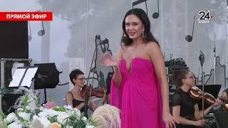 Aida Garifullina - Mercé, dilette amiche (I vespri siciliani) / Болеро Елены