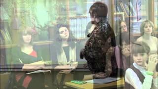 Внедрение ИКТ в образовательный процесс