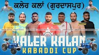[Live] FINAL MATCH Kaler Kalan (Gurdaspur) Kabaddi Cup | 8 Feb 2024 | Live Kabaddi Match