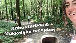 MAKKELIJKE RECEPTEN KOKEN, KABOUTERBOS & KEIHARDE STORM | #176 Zeg Maar Mich