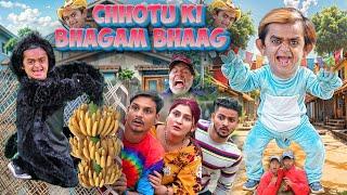 CHOTU DOREMON KI BHAGAM BHAAG | छोटू बना डोरेमोन | CHOTU PATLU DOREMON | CHOTU KI COMEDY VIDEO 2025