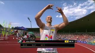 Julian Weber 88,72m SB | German Athletics Championships 2023