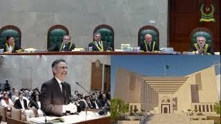 Reserved Seats Case | Chief Justice Angry On Judges During Live Hearing Of SC | Justice Athar