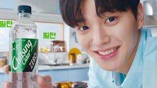 Chilsung Cider Lotte Beverage by Korean Celebrities