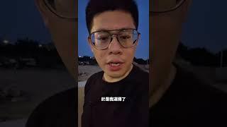 我的Irent奇幻旅行