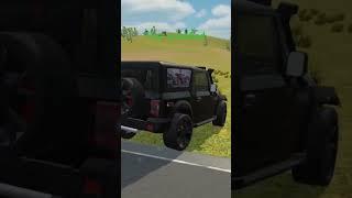 Thar modified