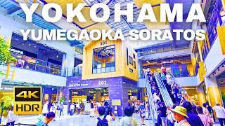 【4K HDR】YUMEGAOKA SORATOS 7/25 OPEN!