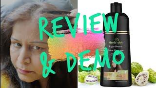 Herbishh Hair Color Shampoo - Review & Demo | Details Below