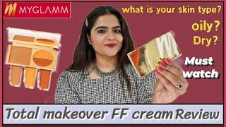 Total Makeover FF Cream Foundation Palette Review || Myglamm FF Cream