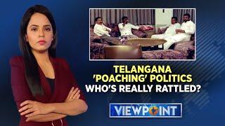 Telangana Politics News | BJP Accused Of Poaching TRS MLAs | Indian Politics | English News