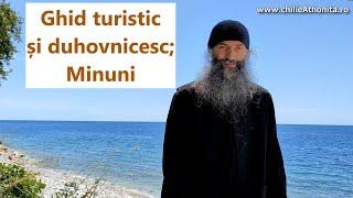 Ghid turistic și duhovnicesc; minuni - părintele Pimen Vlad