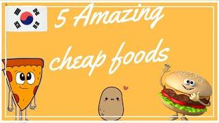 Let's try 5 Amazing cheap foods in Korea | Mukbang under 5000 won