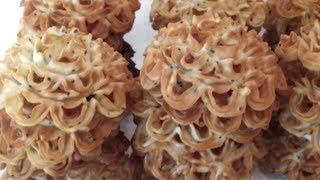 C/w Nana: Lotus Flower Cookies (ເຂົ້າໜົມດອກບົວ == Kanom DokBua)