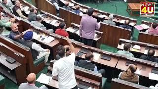 MLA Mehraj Malik Vs CM Omer Abdullah live Budget Session 2025in JKAssembly