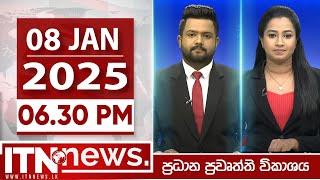 ITN News 2025-01-08 | 06.30 PM