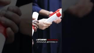 Купить диплом ВО с реестром за 1-3 мес. в РФ! Легальный путь к успеху в карьере