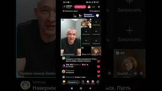 Прямой эфир от 23.05.2025 с Владимором